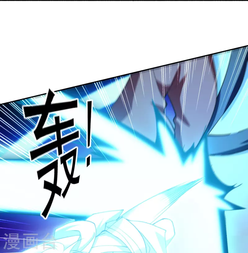 第216话 天云血夜开始了39