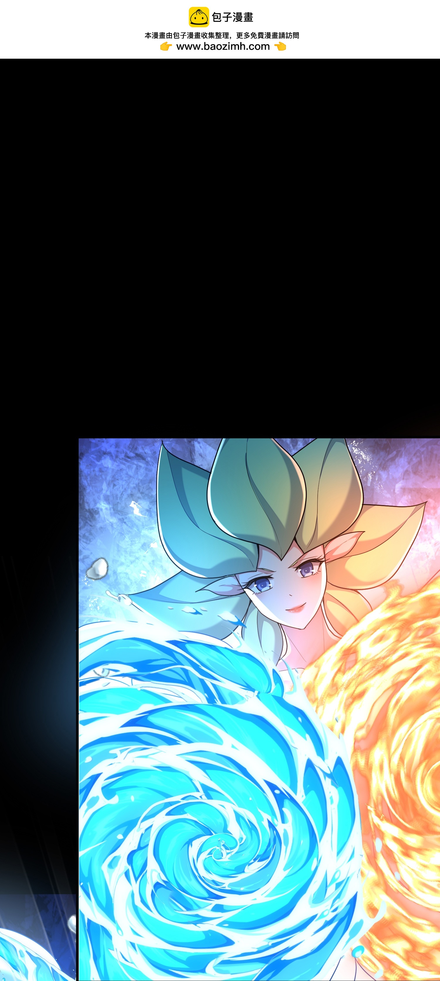 第221话 又有什么鬼点子？1