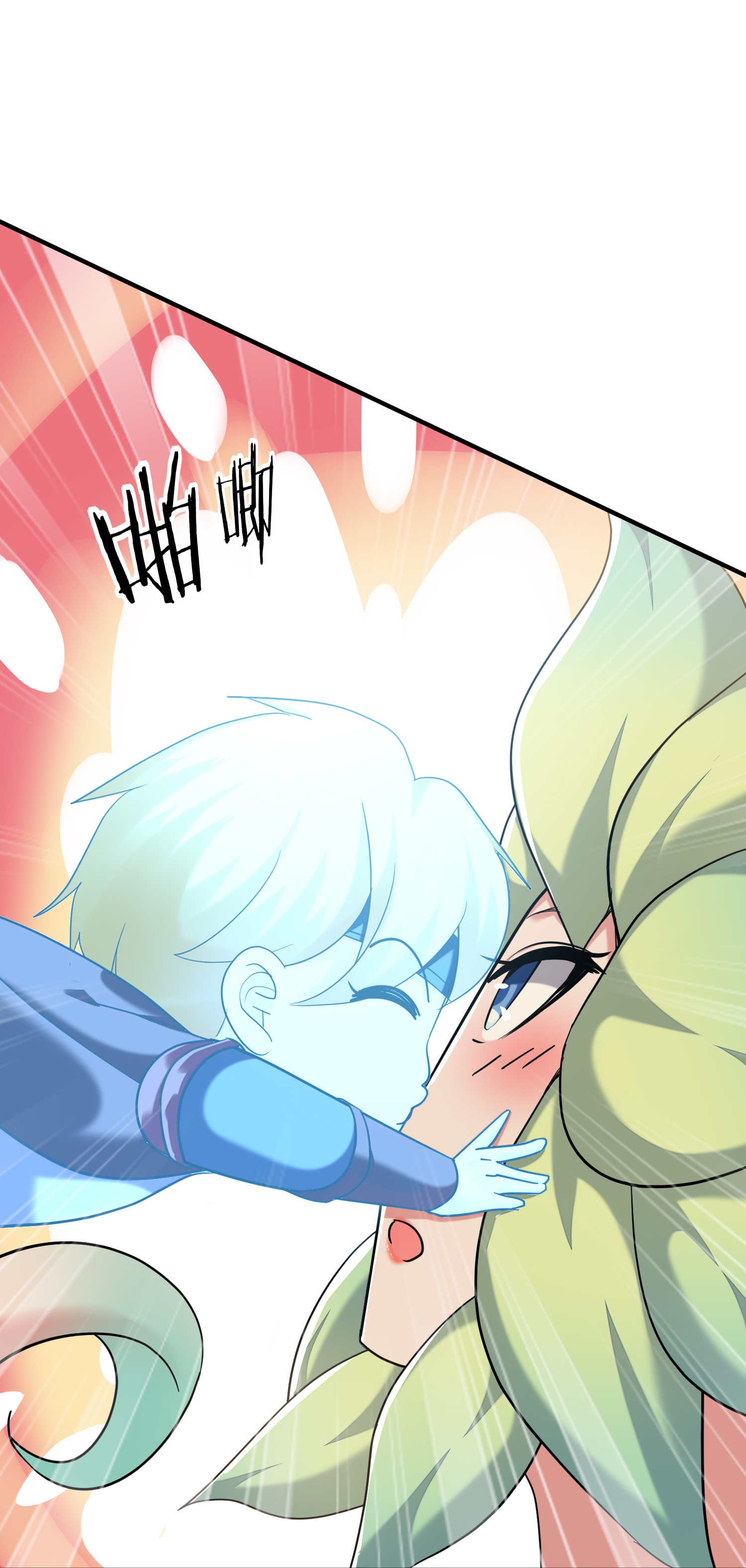 第221话 又有什么鬼点子？17