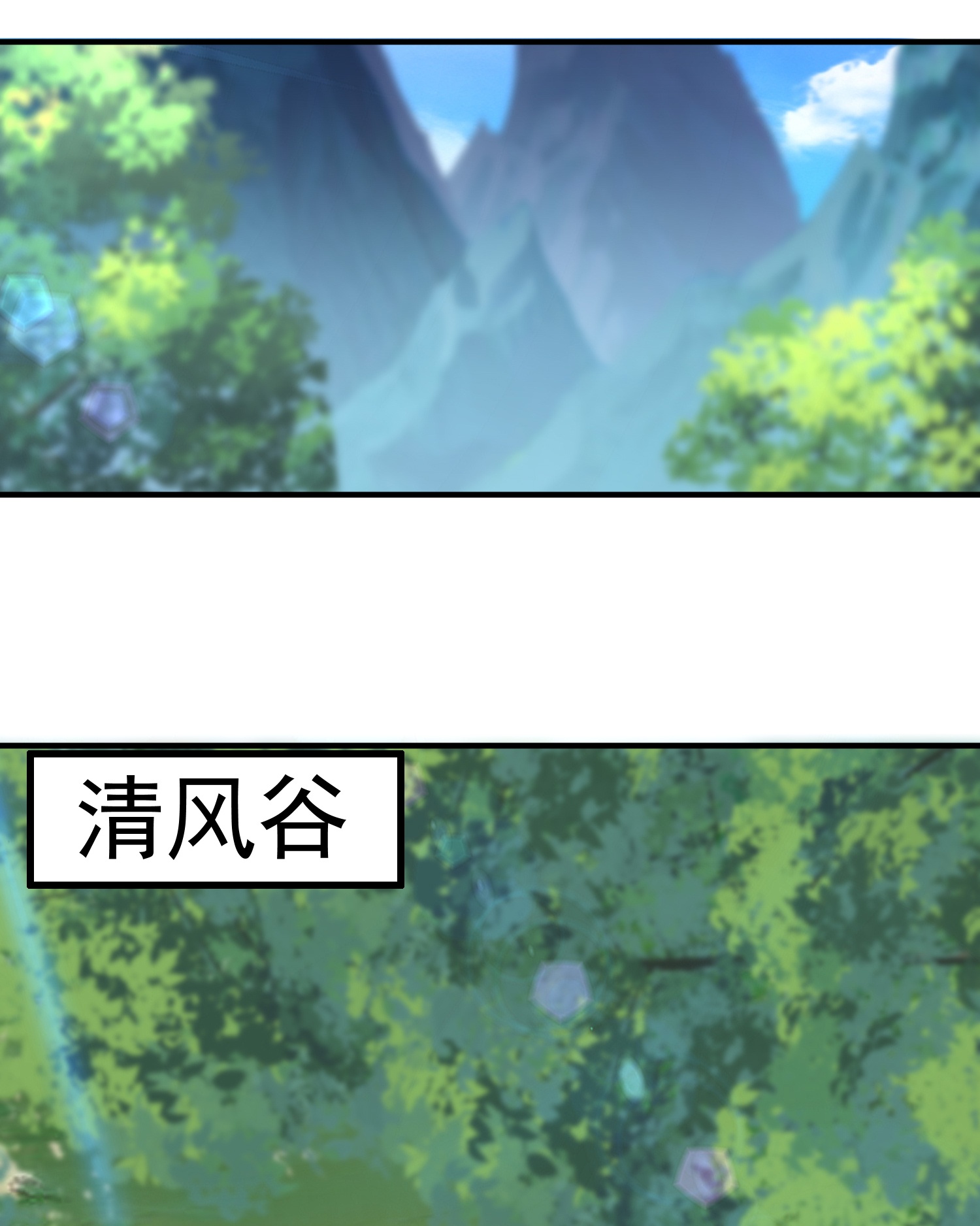 第222话 我要一个打十个！18