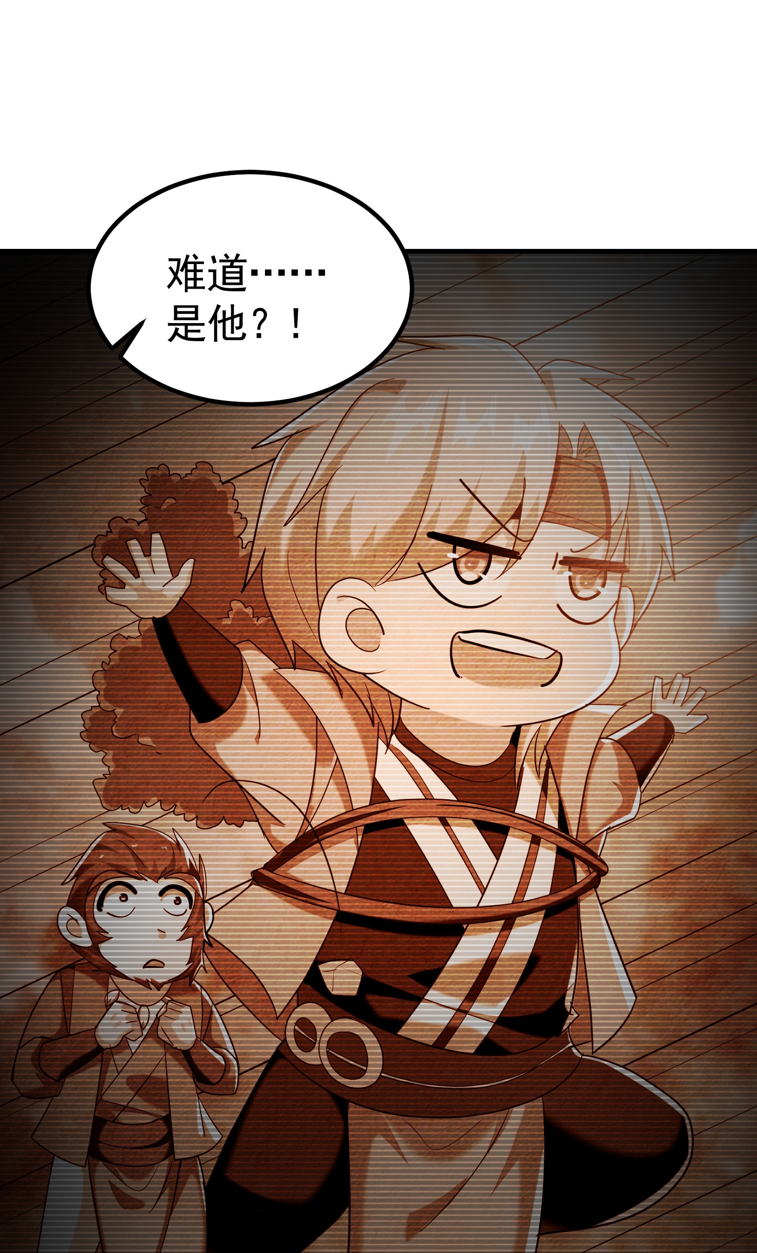 第222话 我要一个打十个！33