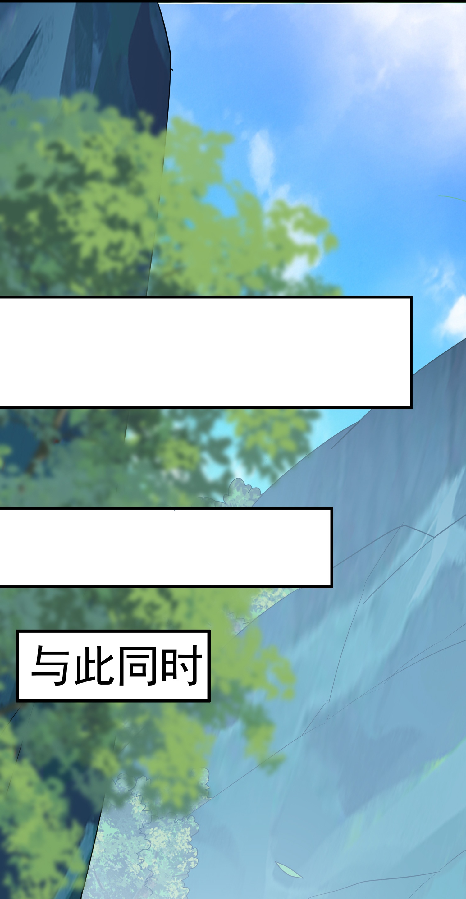 第222话 我要一个打十个！34