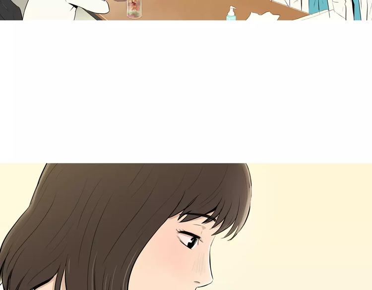 第17话 香蕉培根卷132