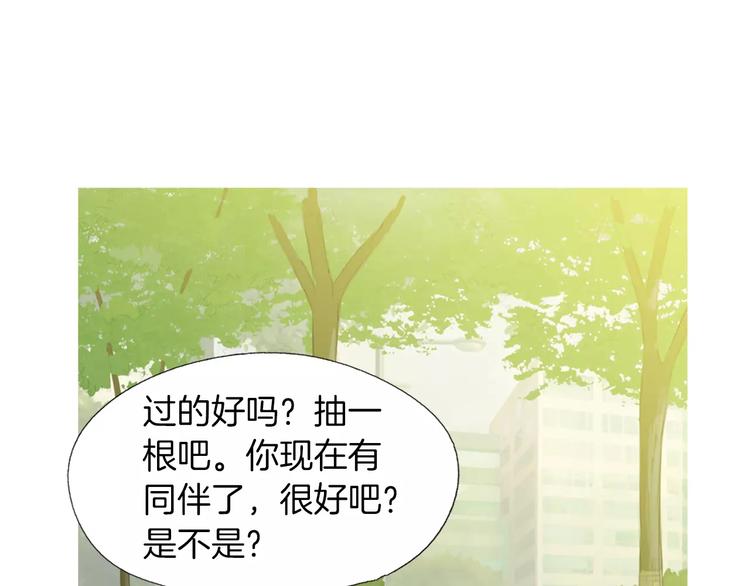 第18话 统营拌饭112