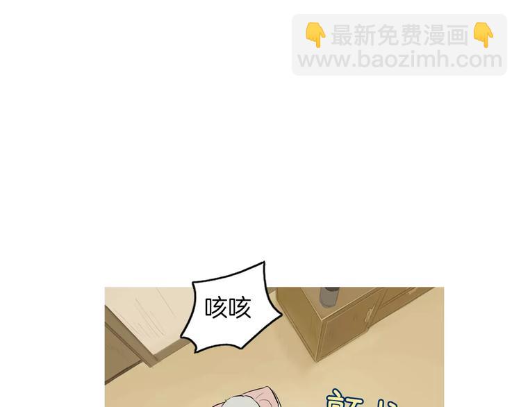 第18话 统营拌饭133