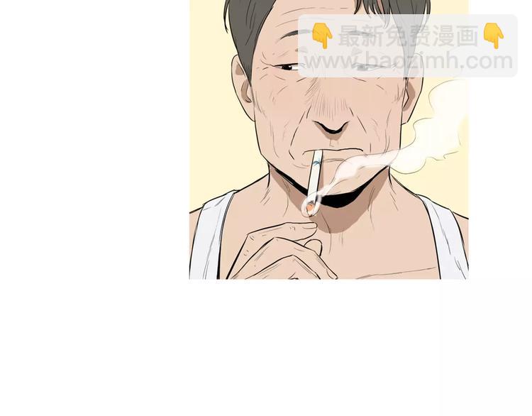 第18话 统营拌饭31