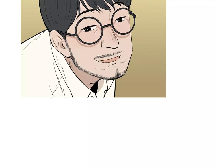 第19话 土豆苹果米肠117