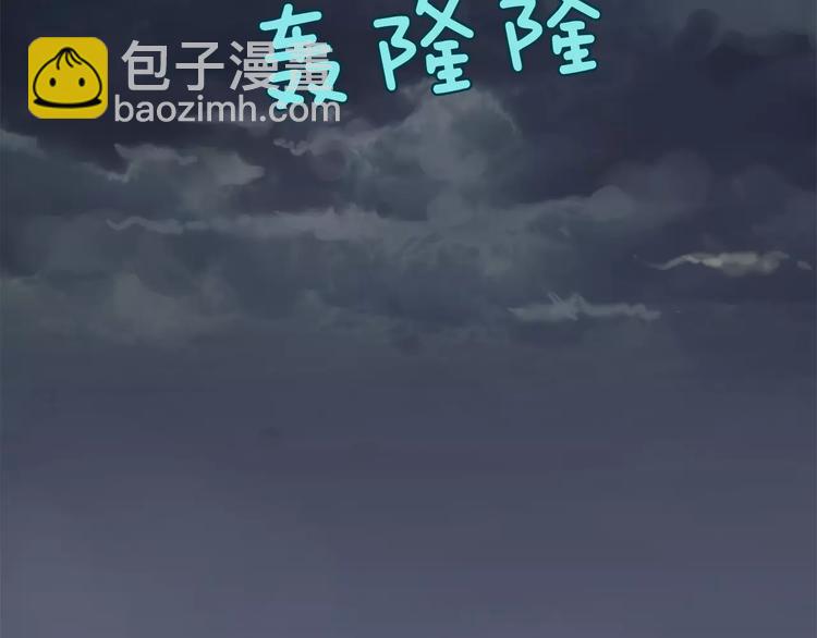 第19话 土豆苹果米肠120