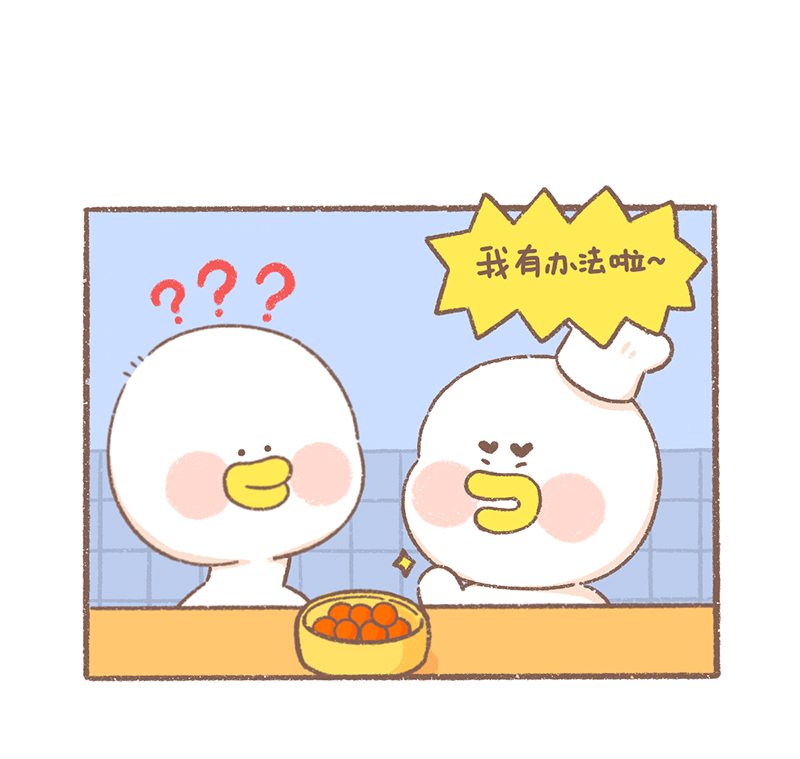 第31话 中秋篇11