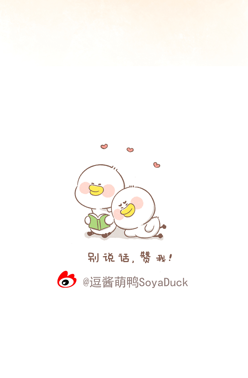 第31话 中秋篇18
