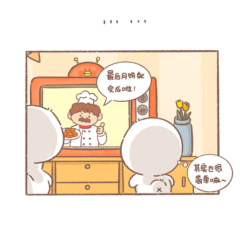 第31话 中秋篇2