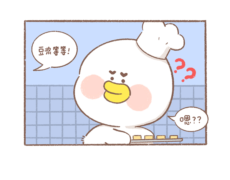 第31话 中秋篇9