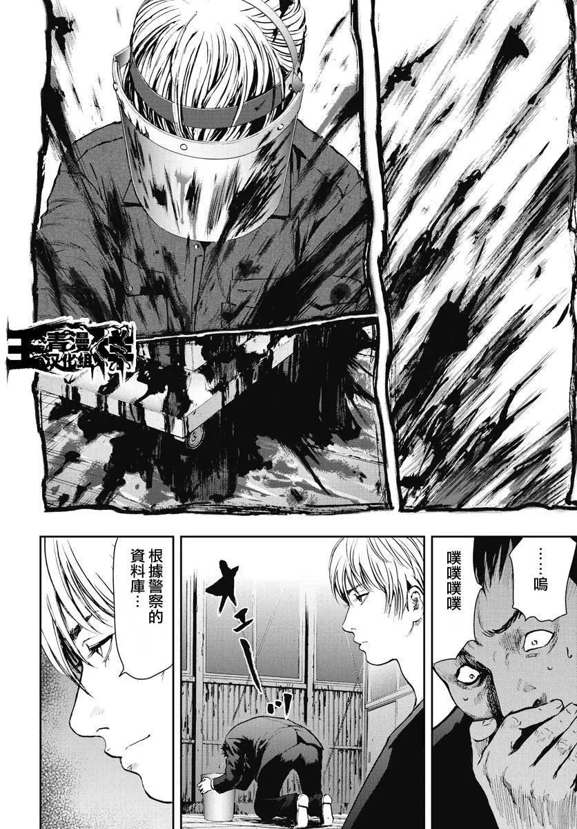 第02回10