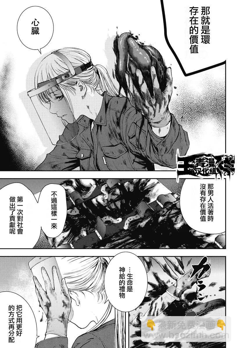 第02回13