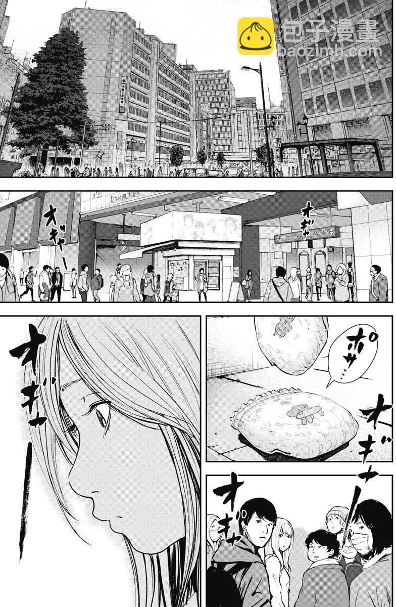 第02回29
