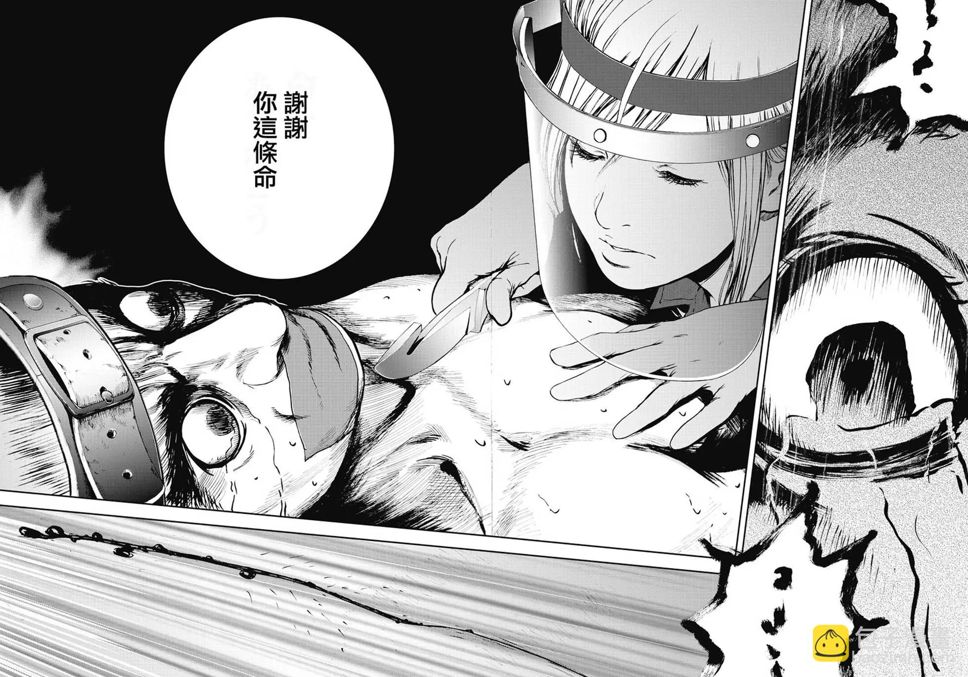 第02回9