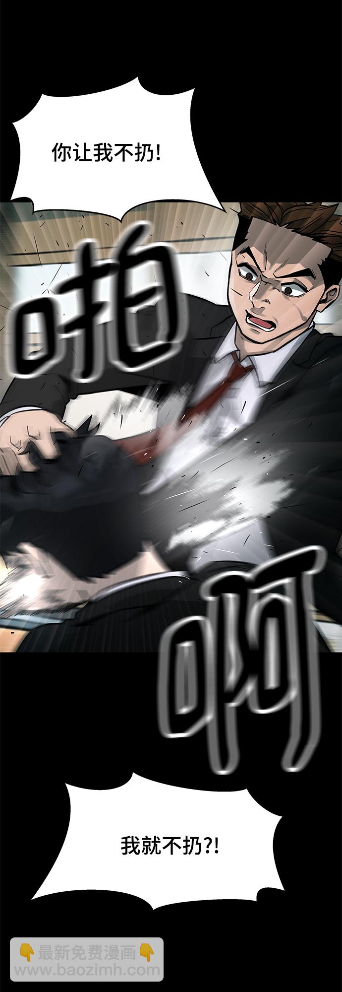 序章13