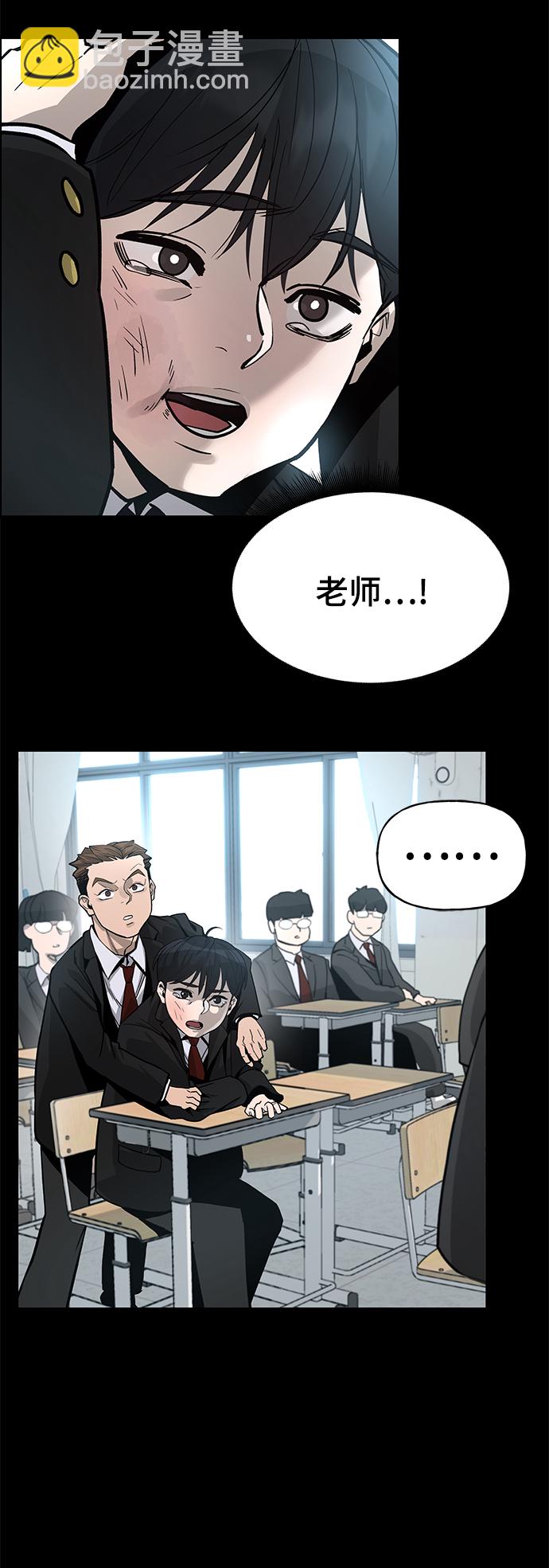 序章17