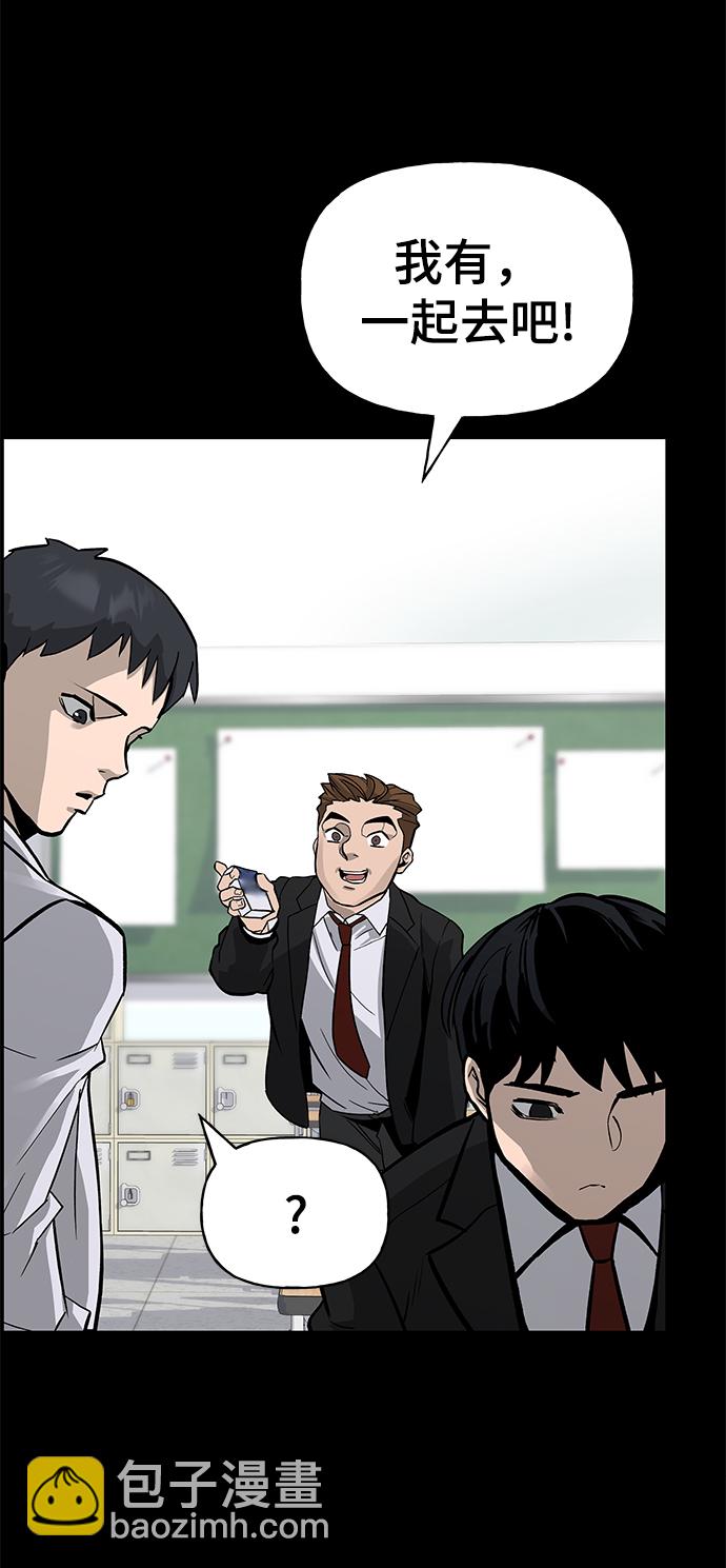 序章28