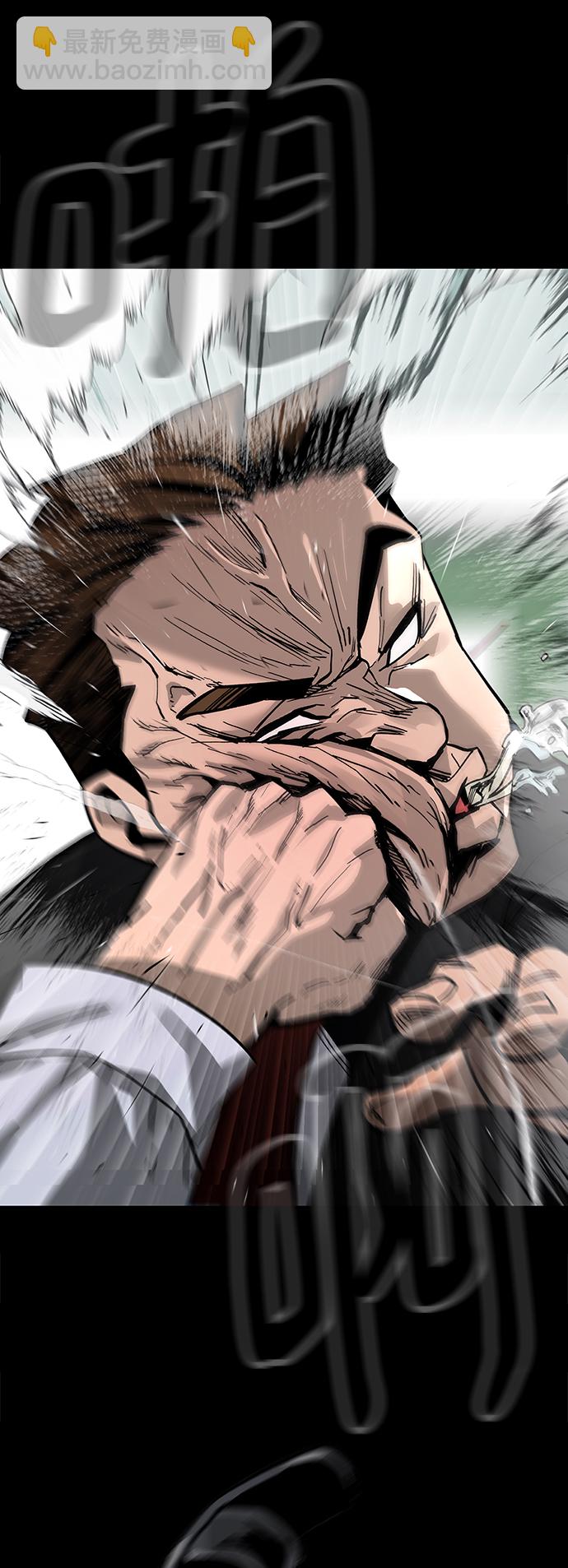 序章33