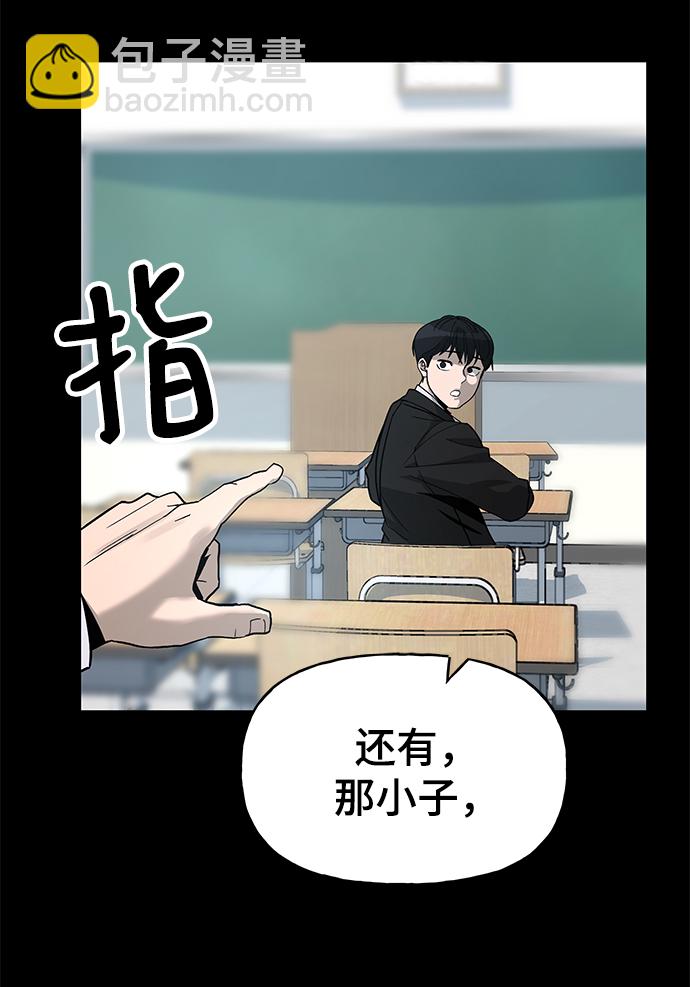 序章40