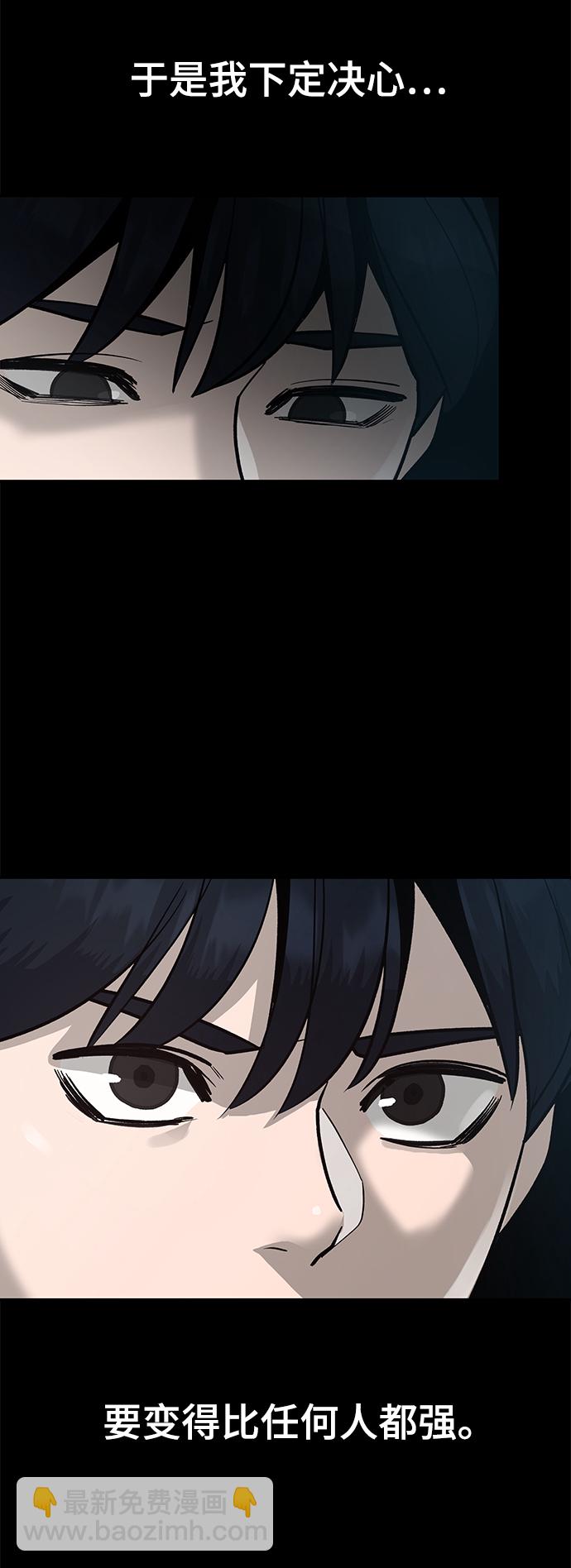 序章47