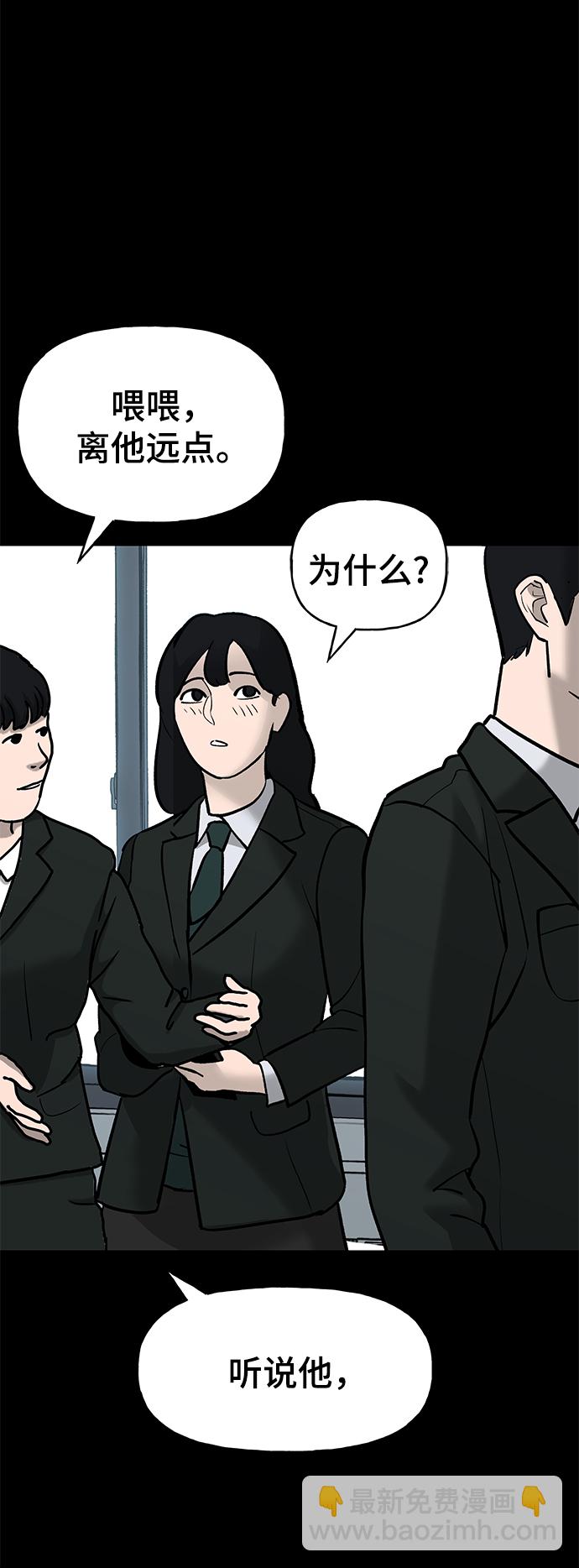 序章62