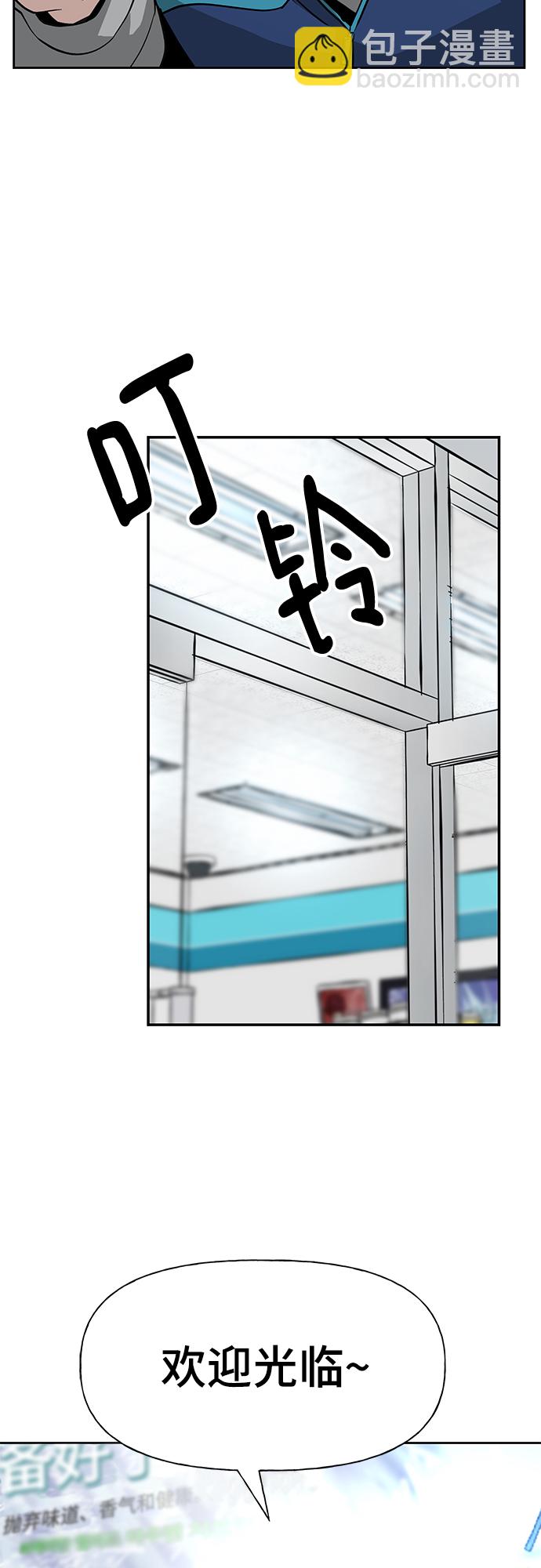 序章68