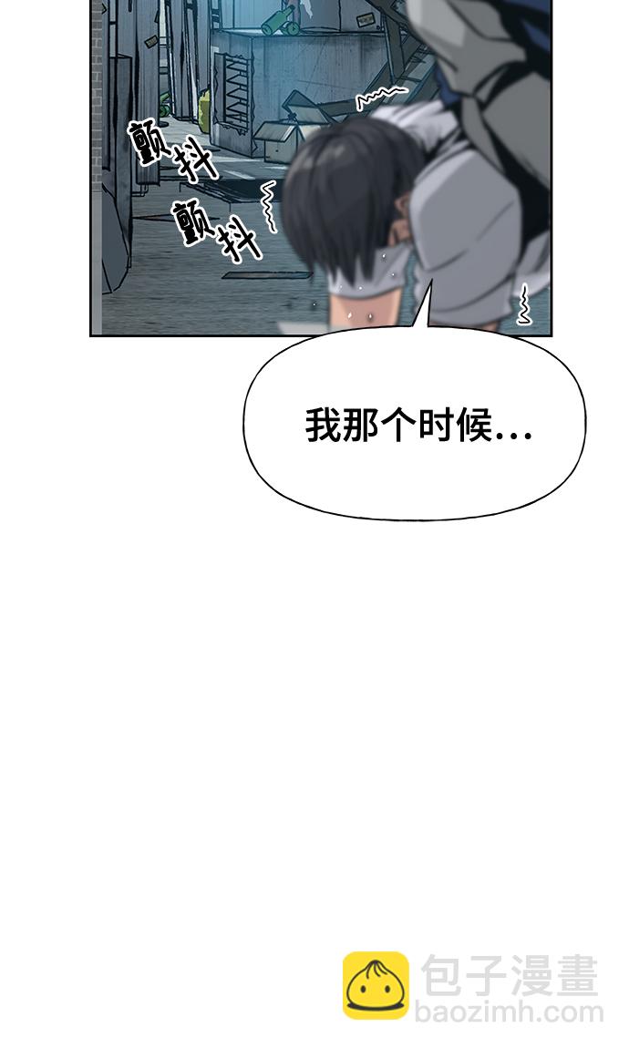 第1话100