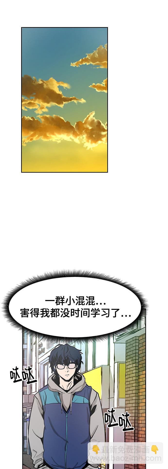 第1话105