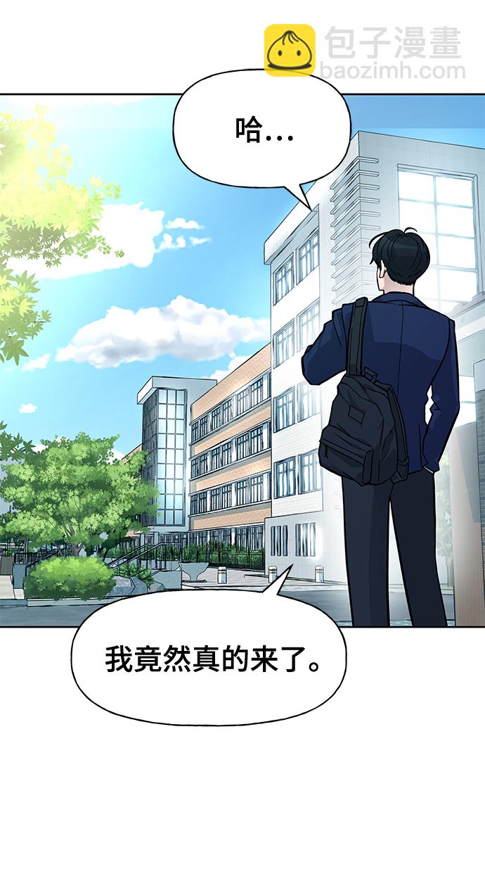 第1话112