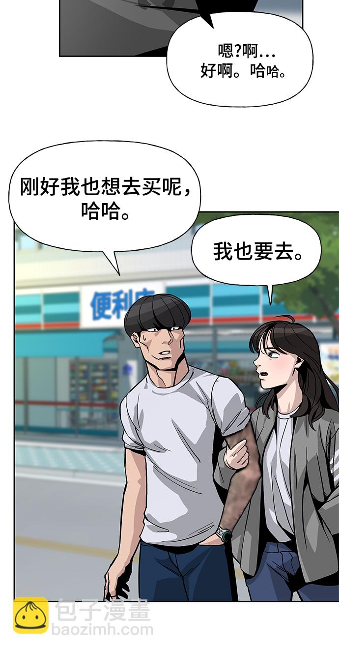 第1话16