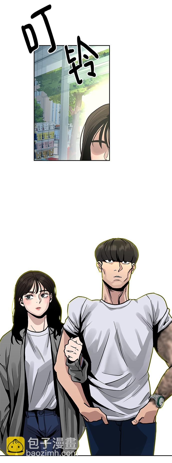 第1话17