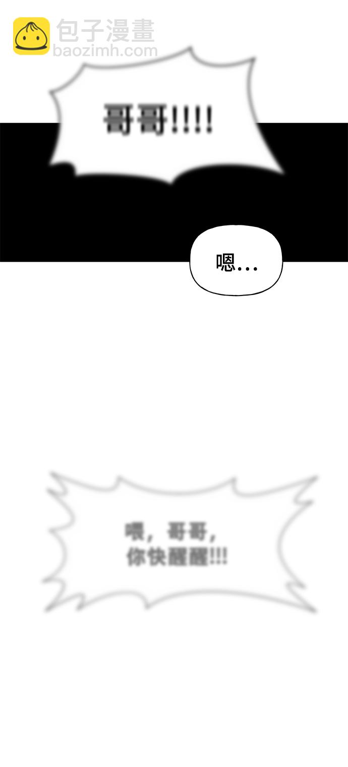 第1话39