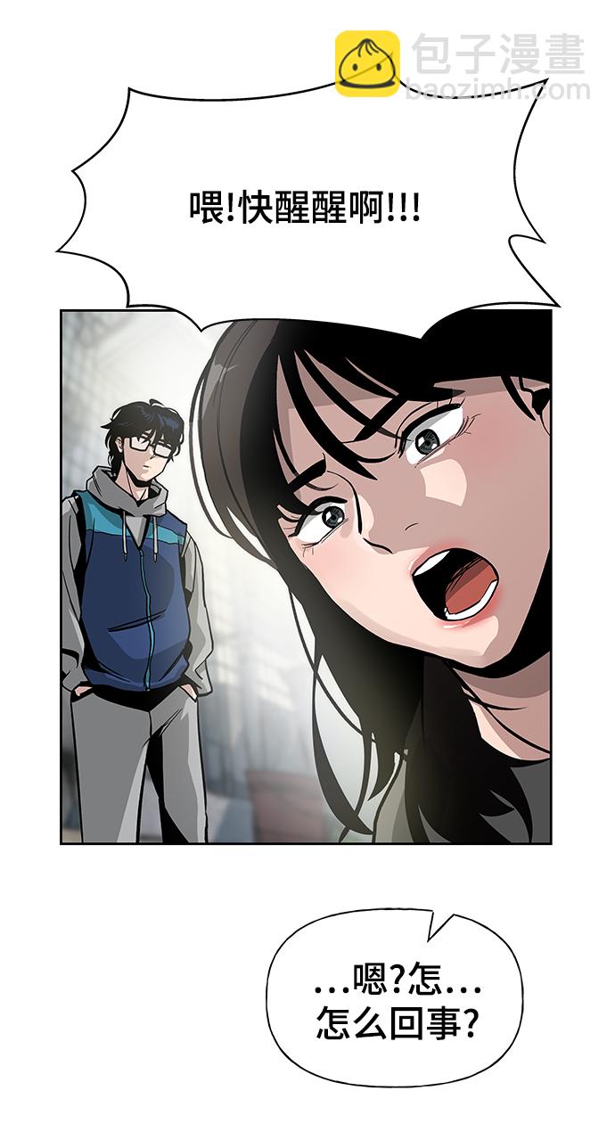 第1话40