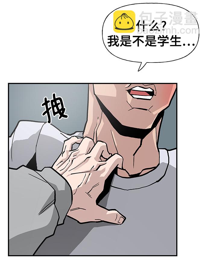第1话51