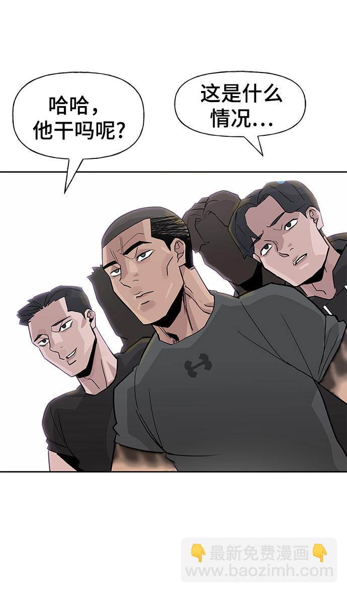 第1话55