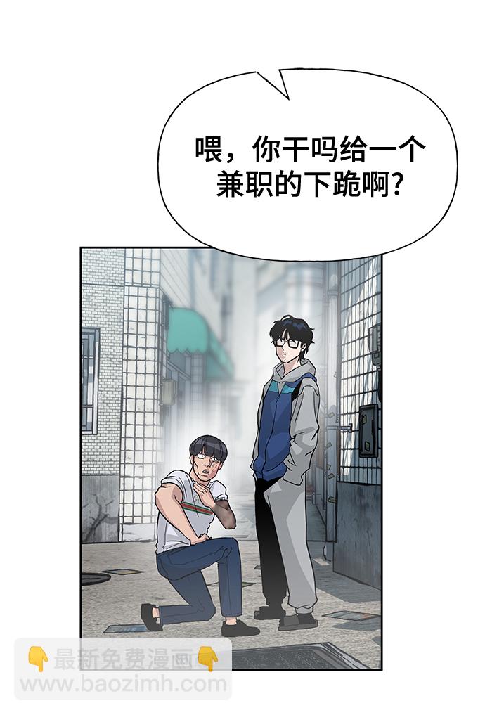 第1话56