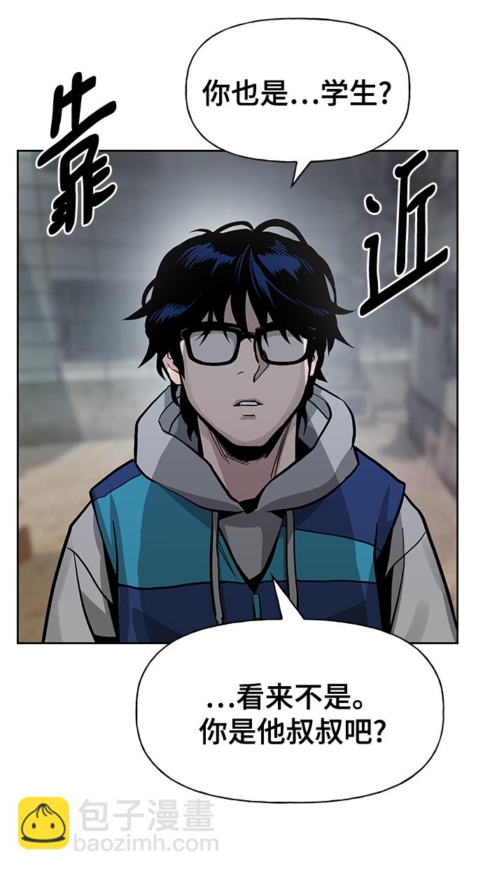 第1话59