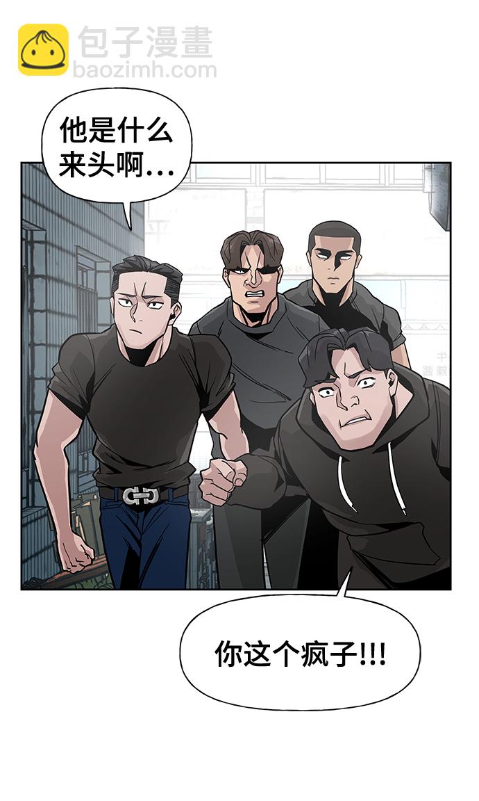 第1话66