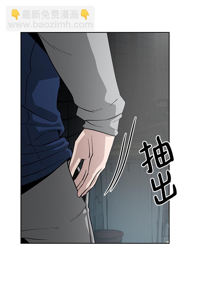 第1话68