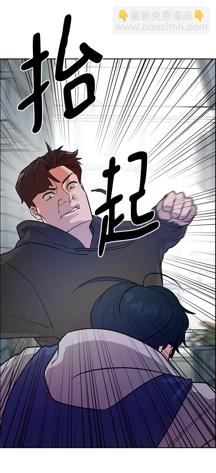 第1话70