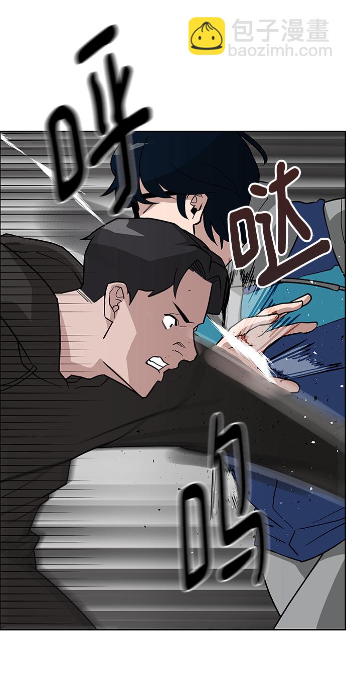 第1话71