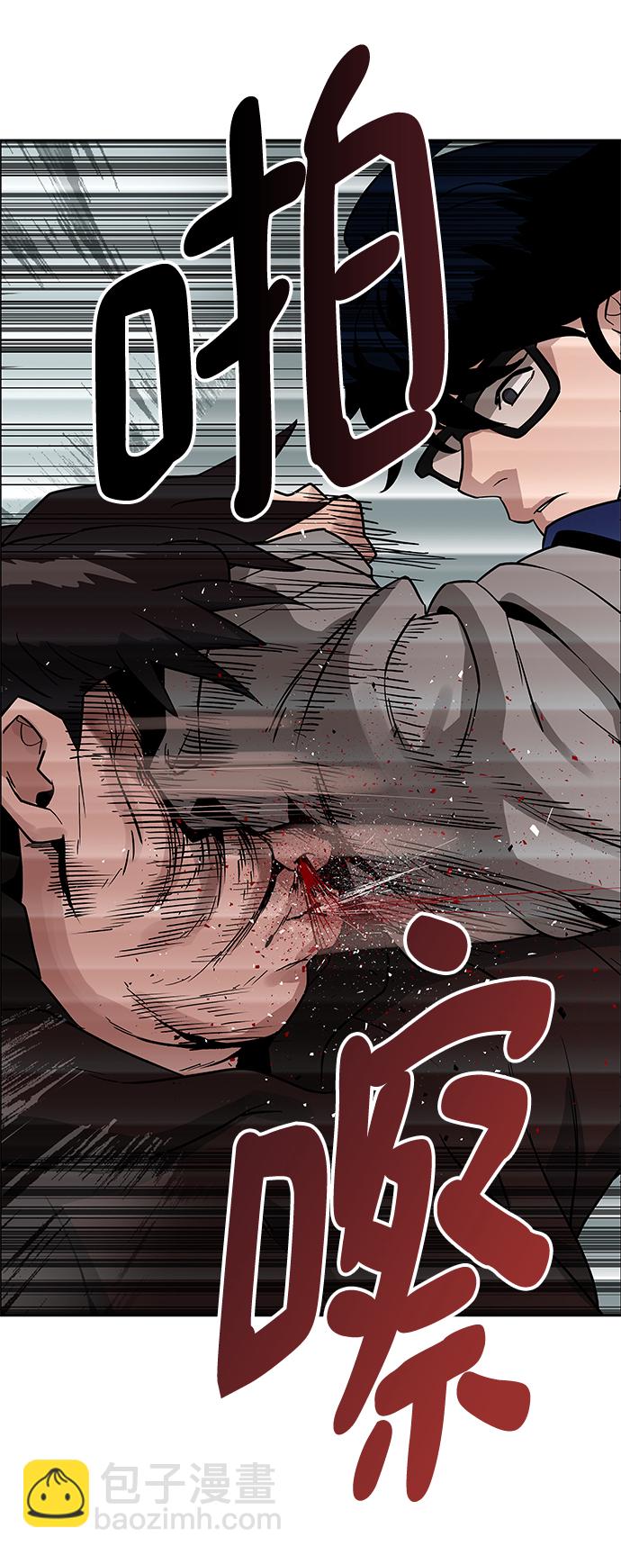 第1话72