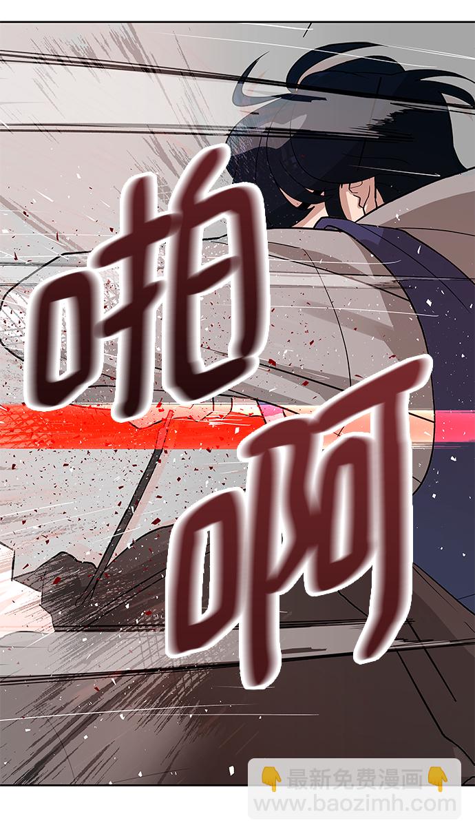 第1话73