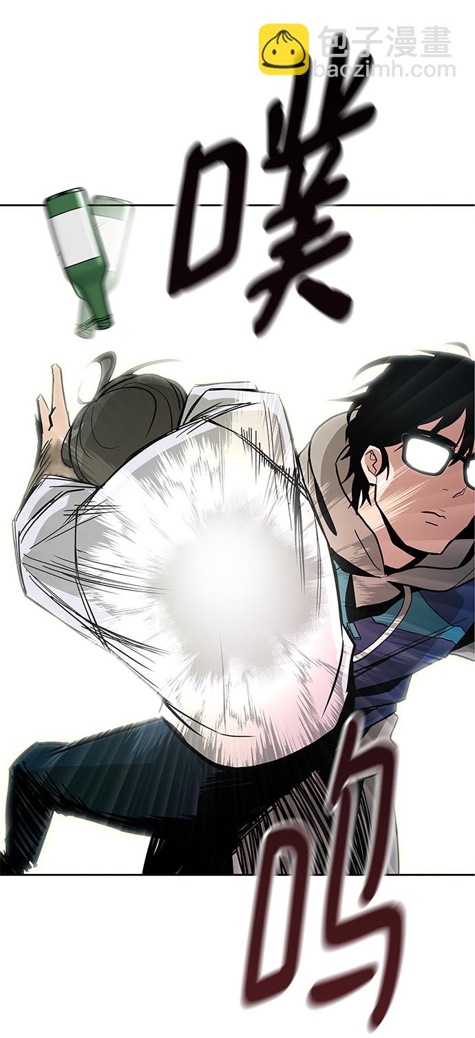 第1话81