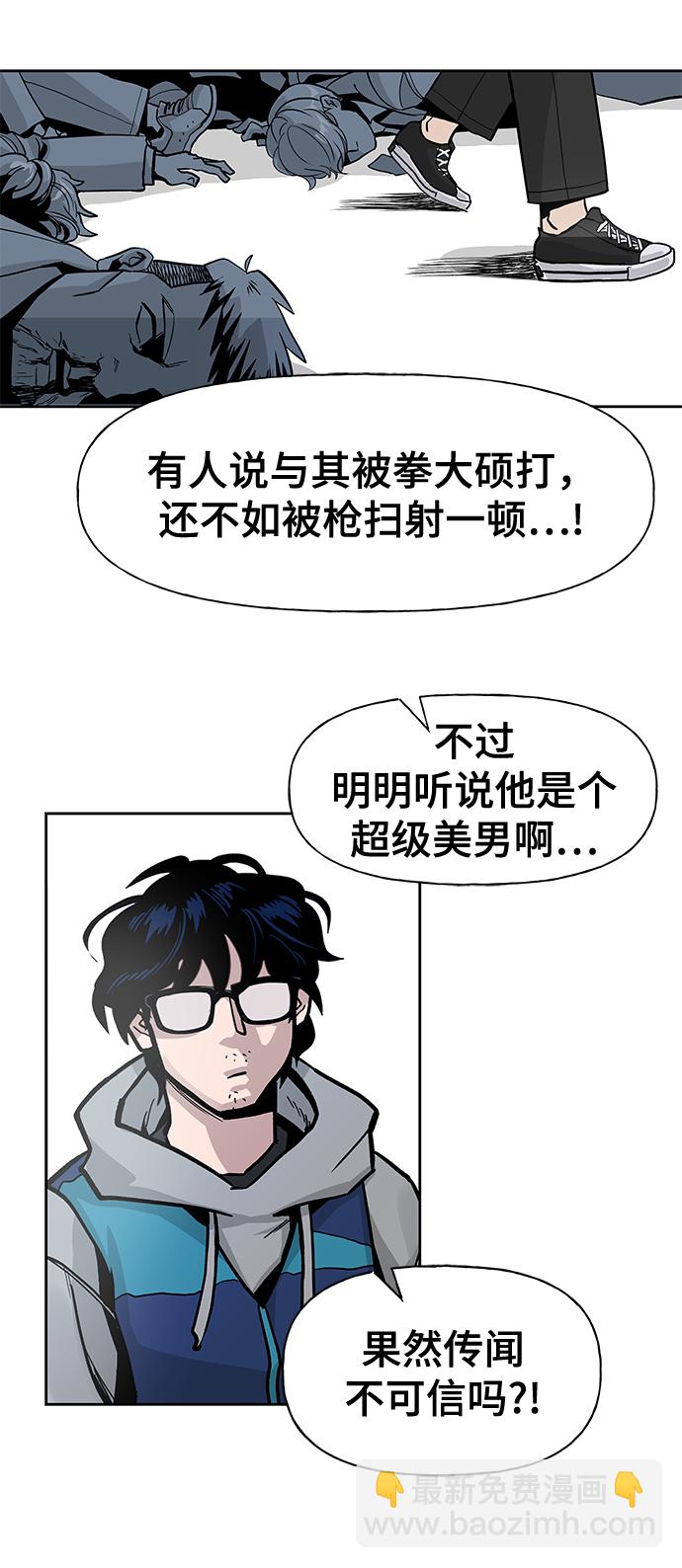 第1话89