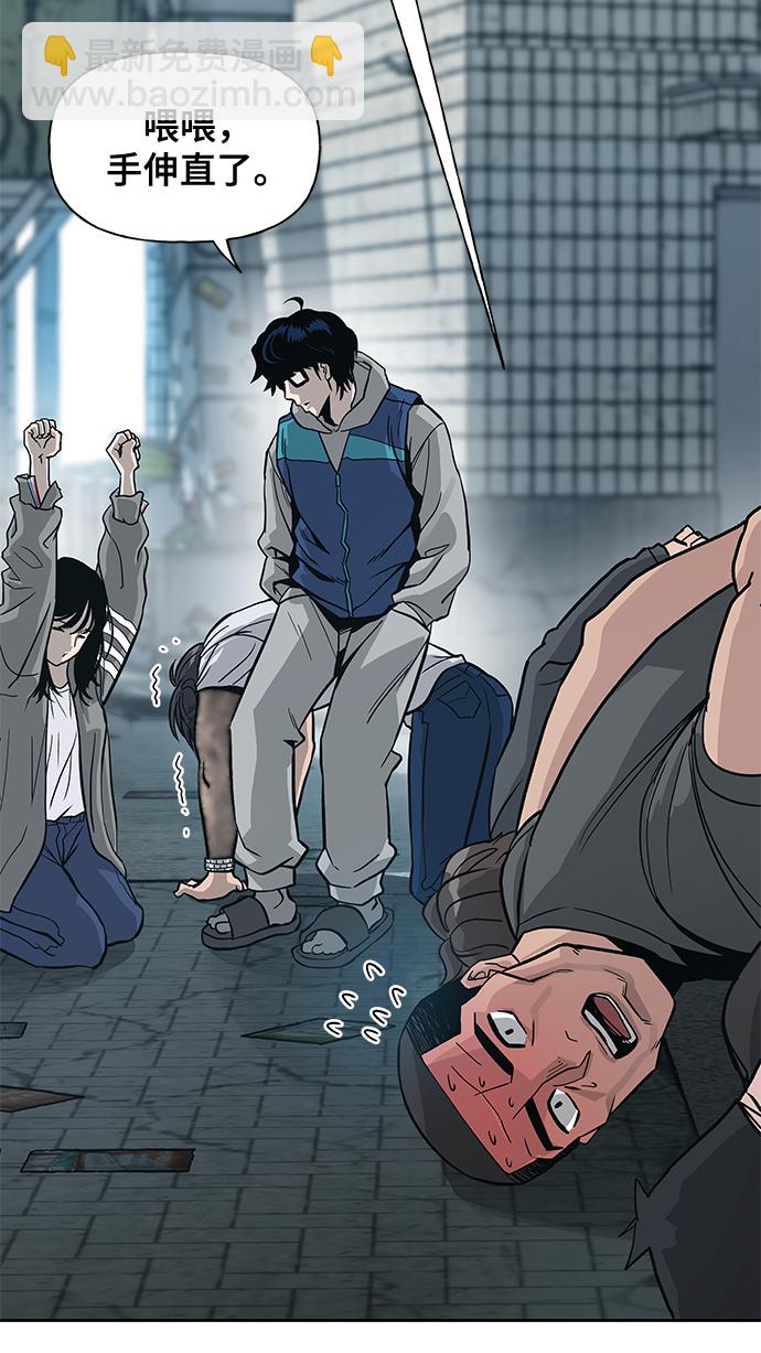 第1话97