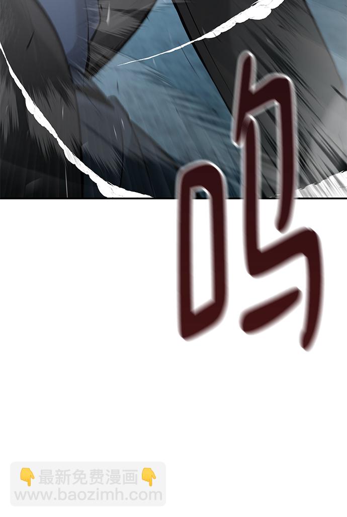 第24话11