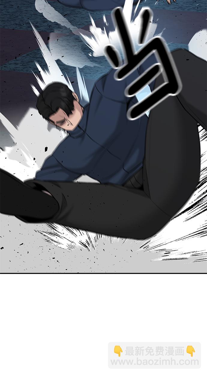 第24话15